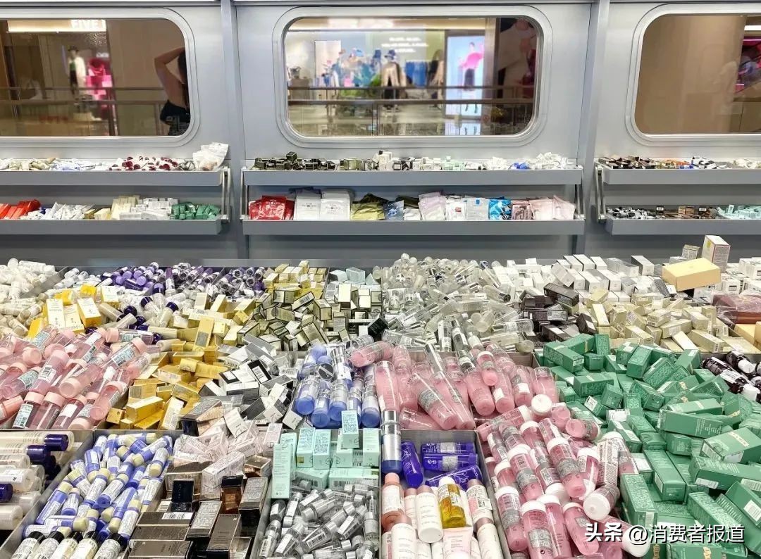 小样经济背后的生意经,小样经济是新风口吗