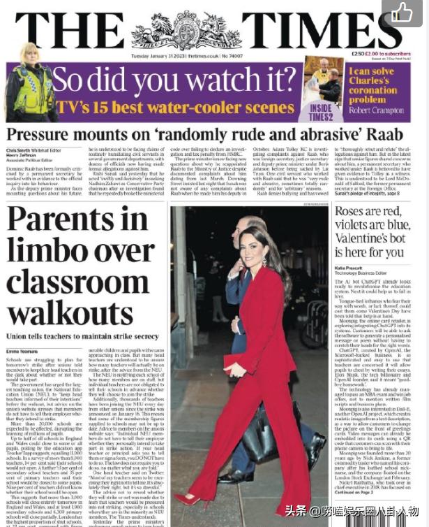 凯特1804多少钱,凯特2204多少钱