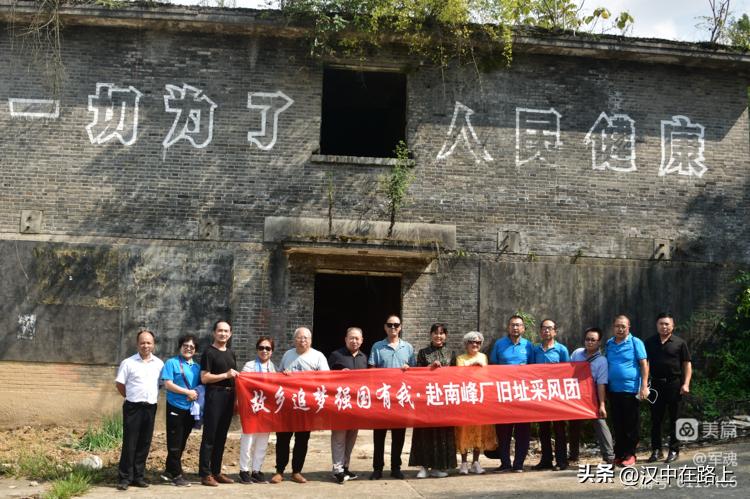 南峰心声,南峰情头