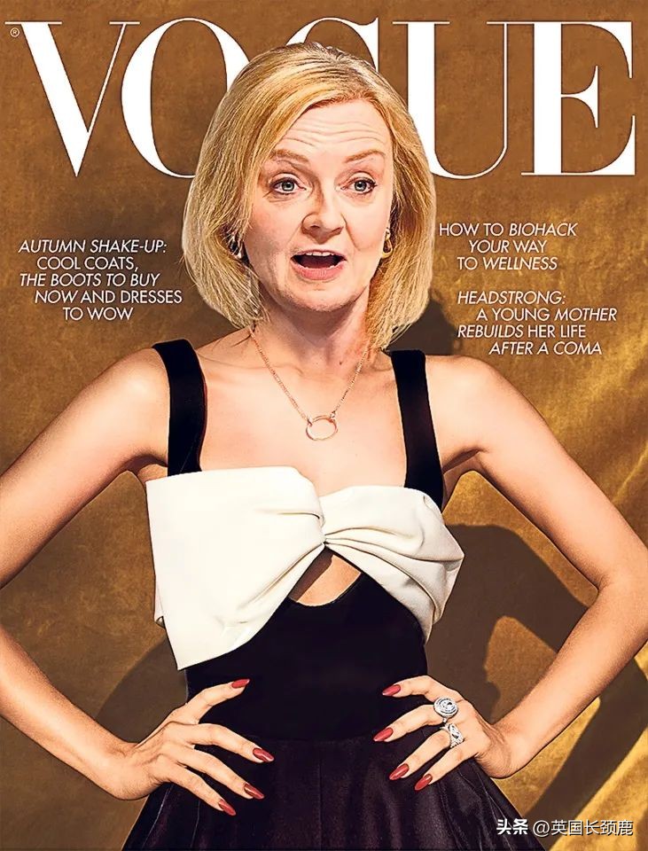 见证历史：英国将取消BRP！首相候选人求教如何登上Vogue？