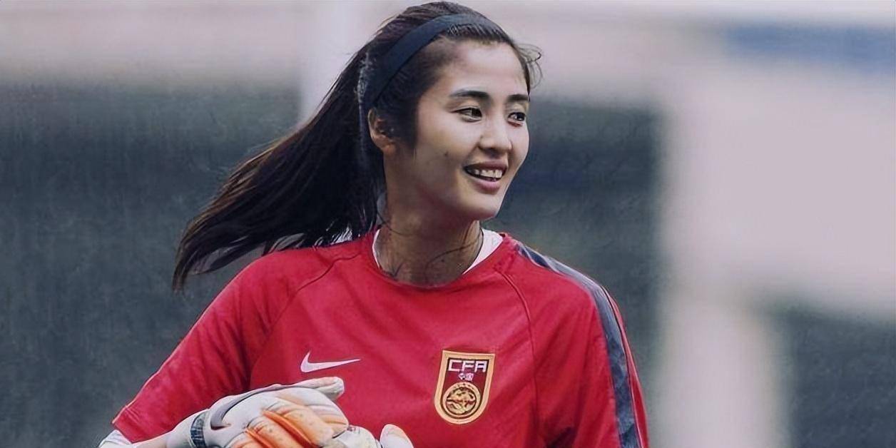 赵丽娜个人资料足球,赵丽娜个人资料