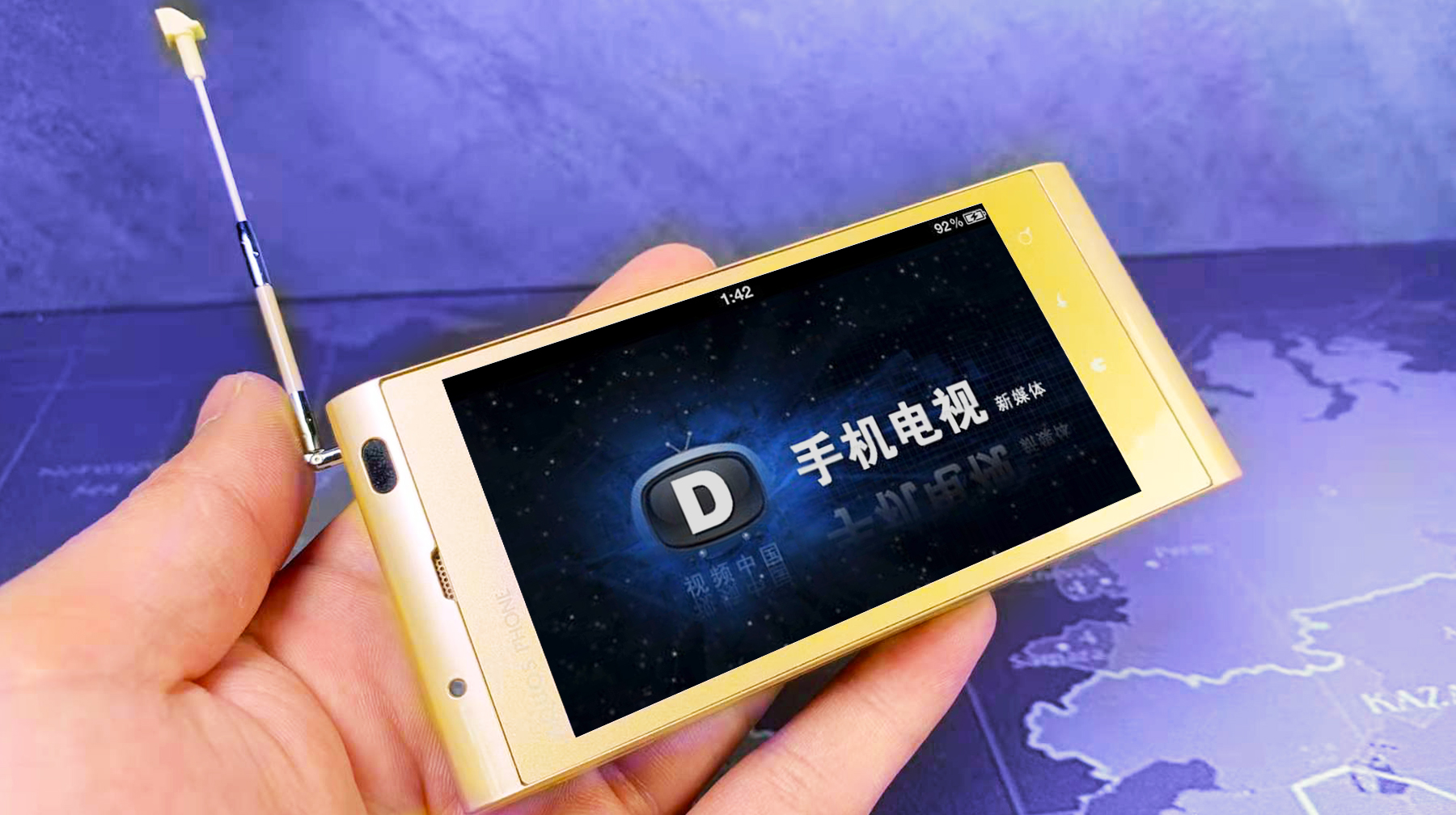 有自带天线的电视机,夏普滑盖手机