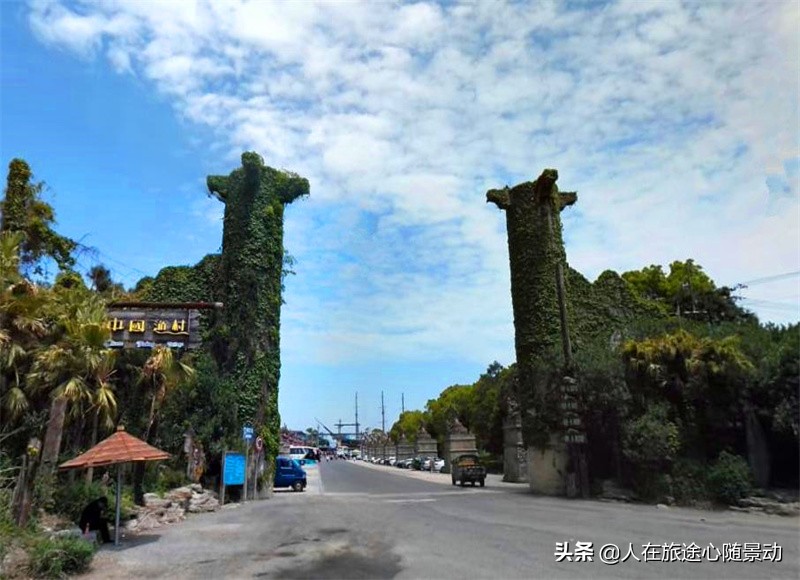 宁波市象山县，7个岛屿风光、5个滨海景区，值得您到此一游