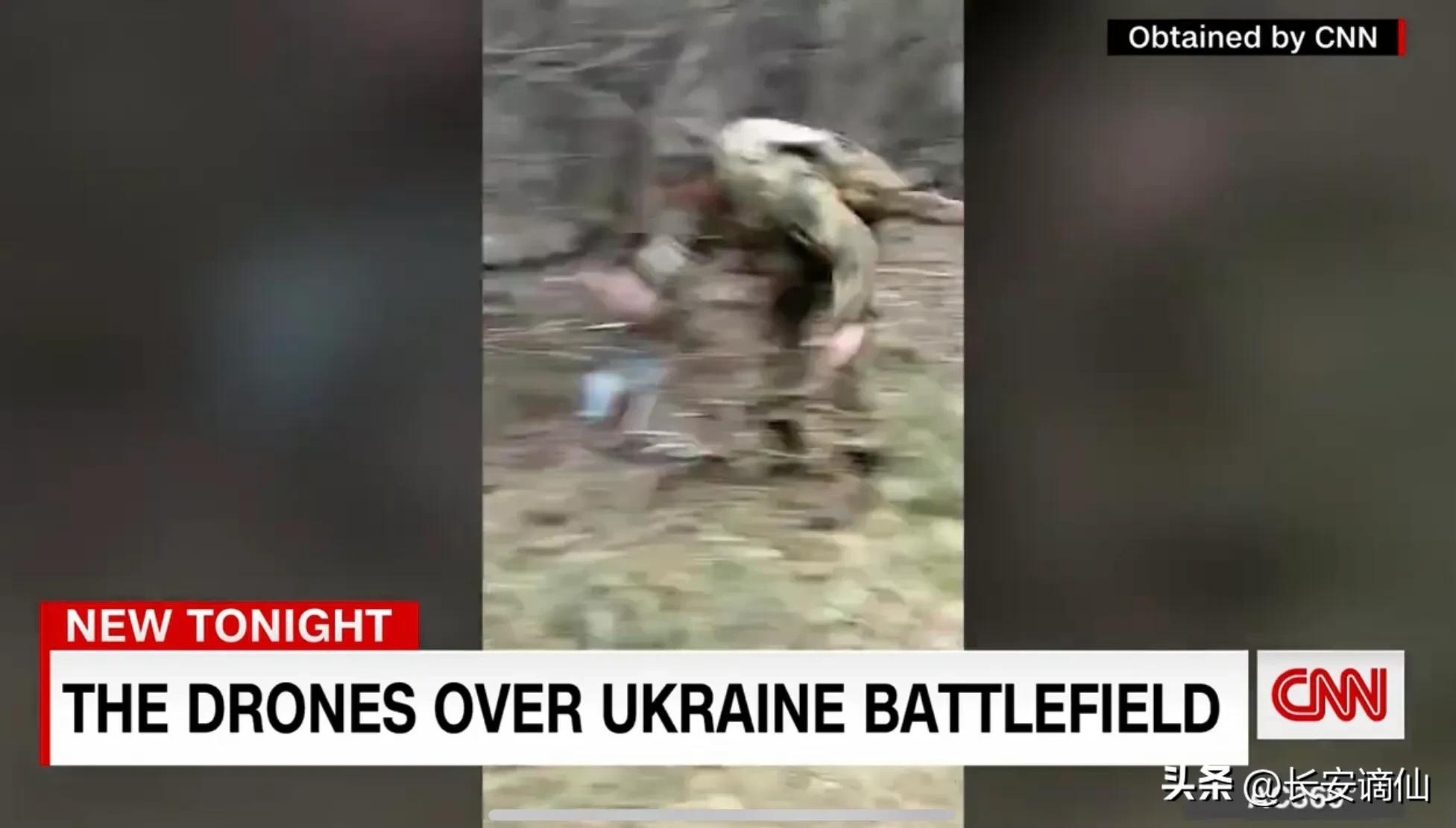 乌克兰是否击落俄无人机,俄罗斯无人机击落乌克兰无人机