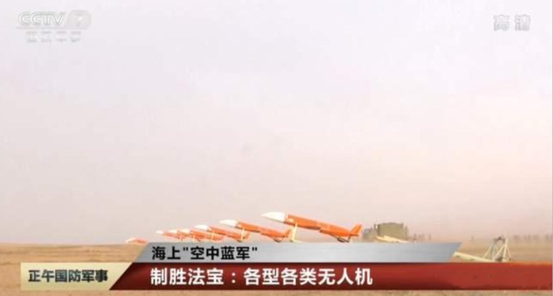 美智库反导导弹,美智库导弹最新消息