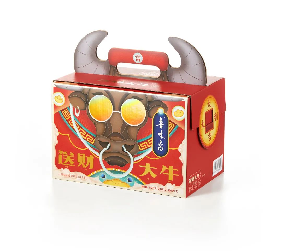 好看又新意的新年礼盒,包装走心的礼物