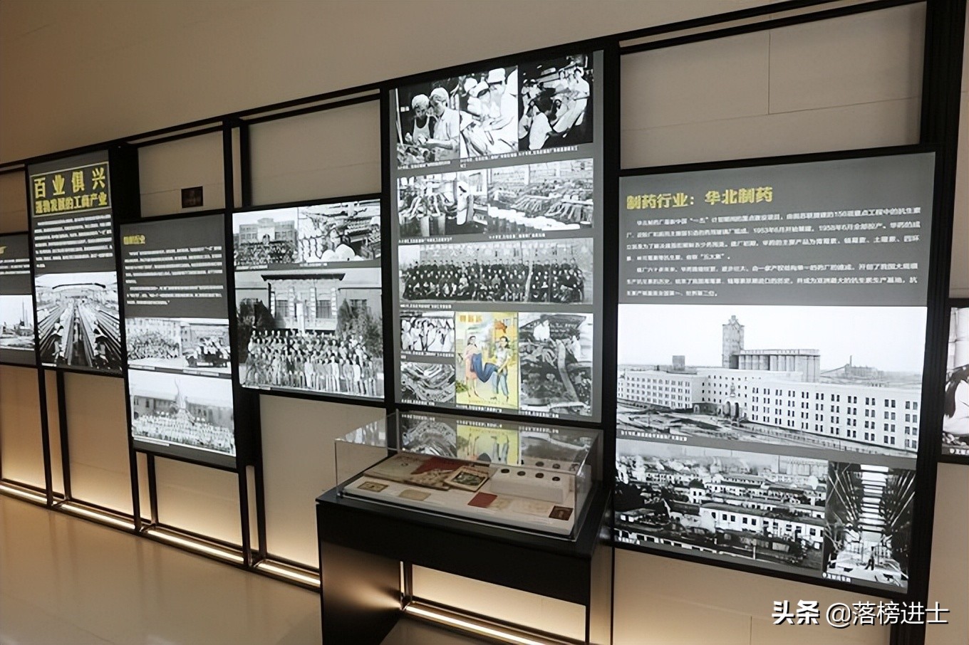 石家庄以岭药业有限公司连花清瘟,以岭连花清瘟石家庄