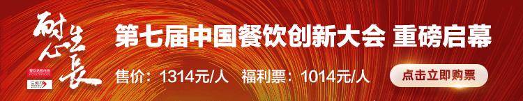 摸透“沙县模式”，江西米粉杀进北上广
