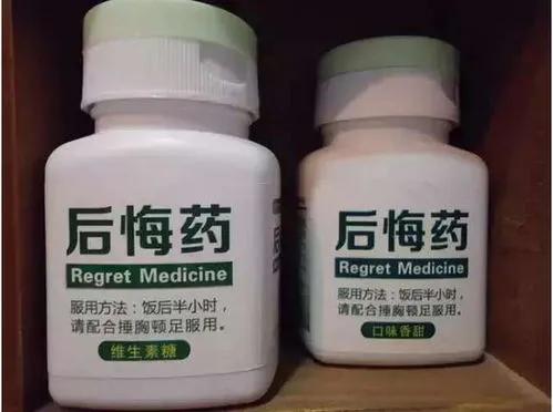 佛山买二手房的惨痛教训,2019在佛山买了房子想卖掉亏本吗