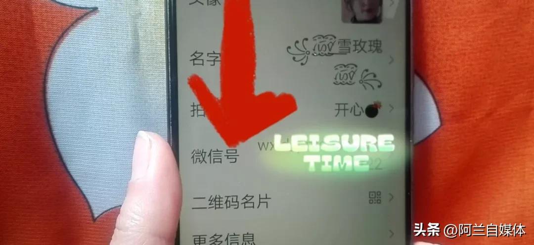 不要手机号注册微信号,不要手机号也不要微信号登录qq