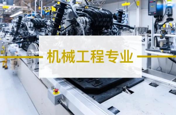 2022理科专科热门专业排名前十名,最近五年的理科热门专业