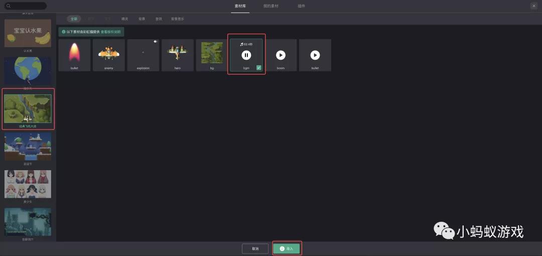unity游戏开发零基础入门学习,零基础入门经典小游戏开发