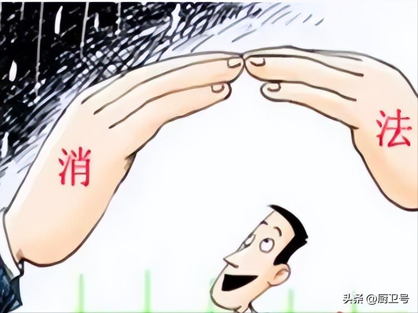 在网上买假了马桶怎么办,网上买的马桶真与假