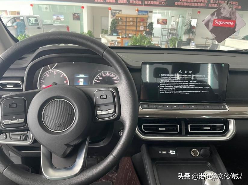 长城炮商用版2023手动挡功能介绍,长城炮2021商用版柴油版前杠改装