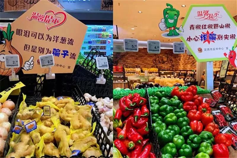 定西市最新标语,定西市三抓三促宣传标语