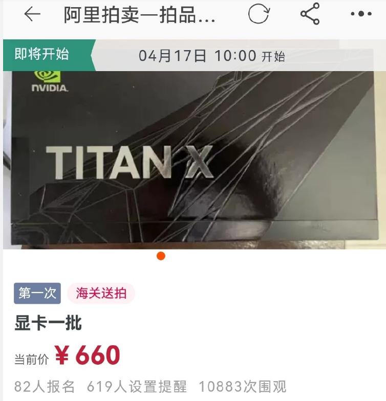 新手玩闲鱼千万别把闲鱼想得太难,如何在闲鱼正确的捡漏