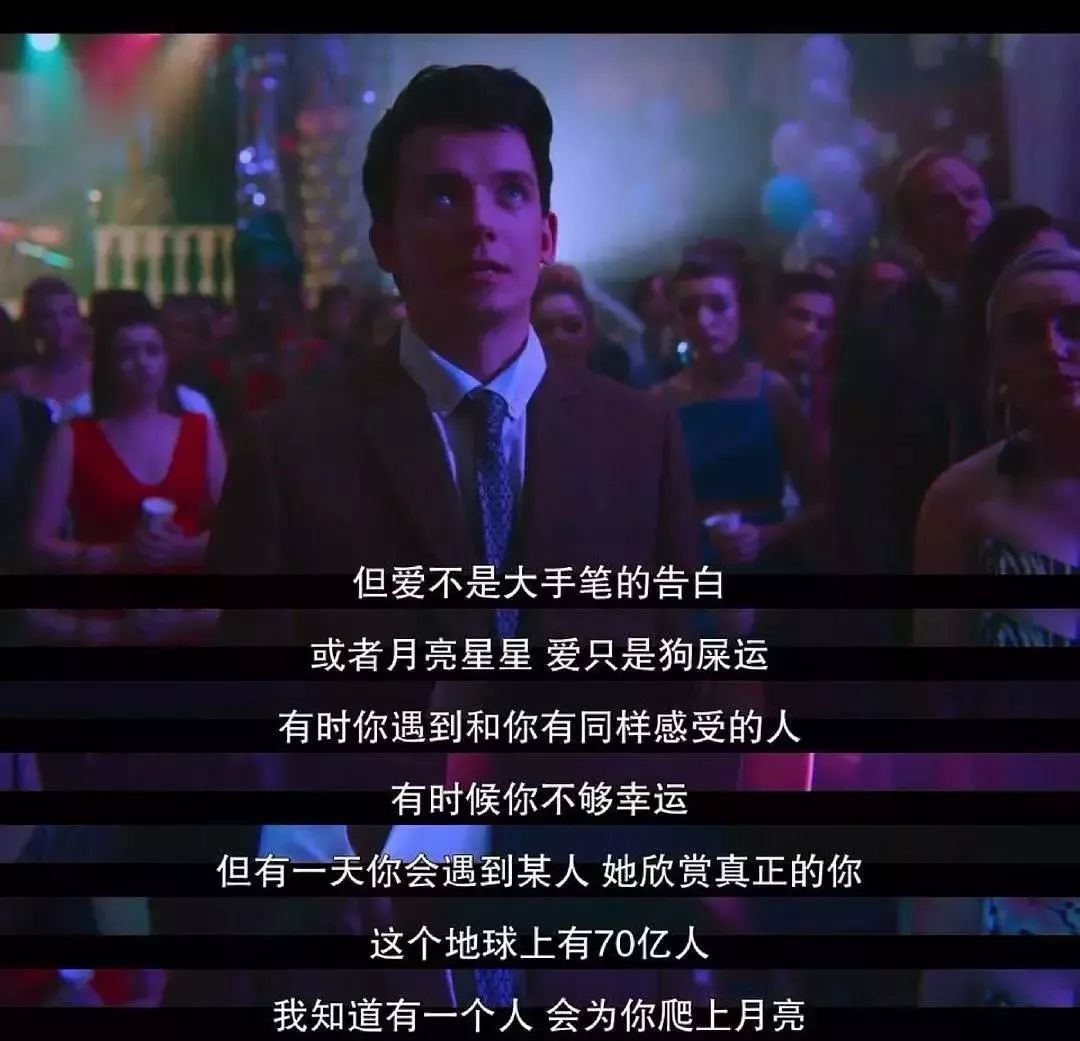 杭州小伙与“女友姑妈”同居4年后，发现姑妈就是自己的女友