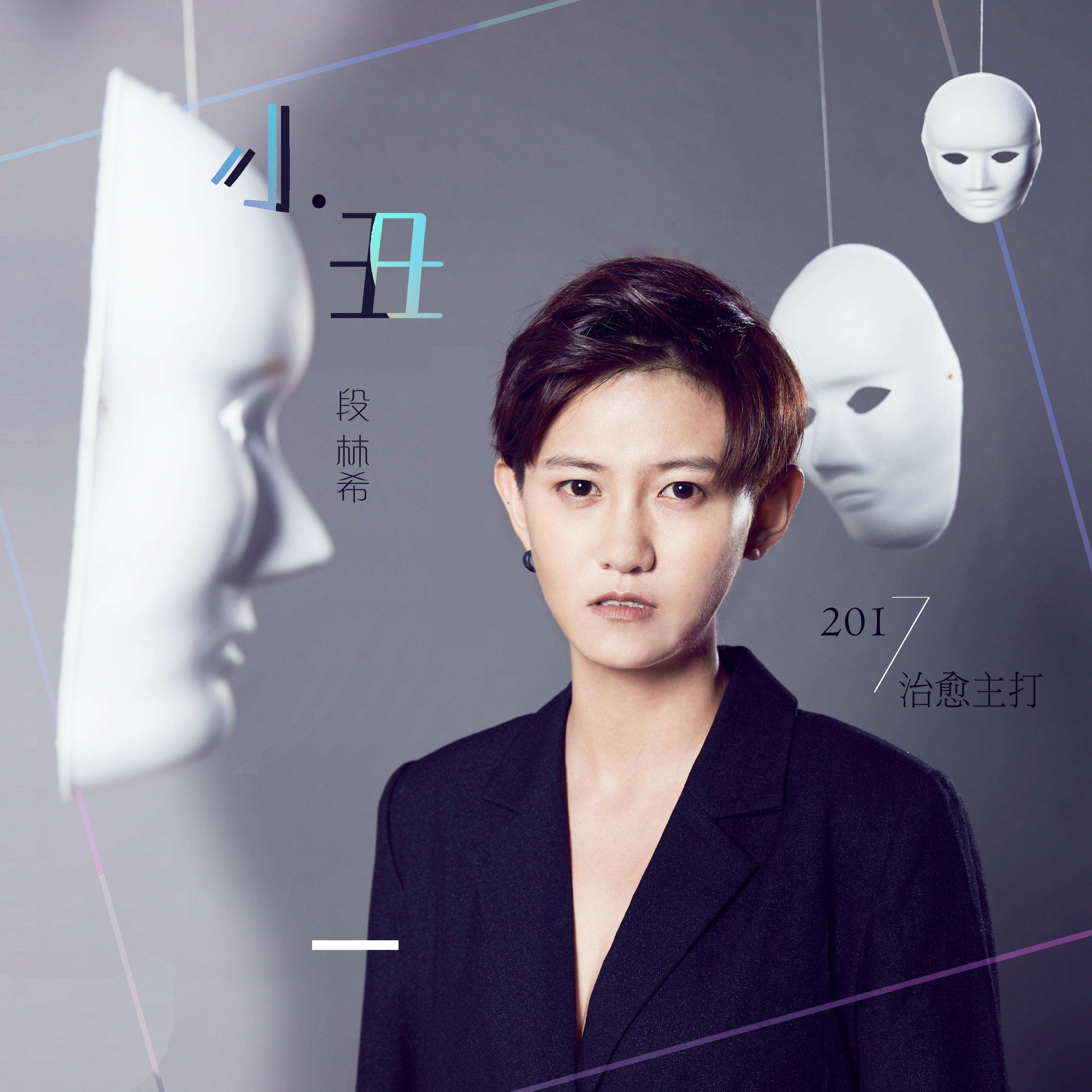 超级女声李宇春是哪一年的,李宇春超级女声现状