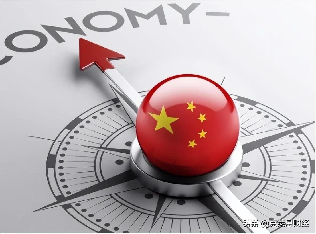 东亚三国中日韩2022年人均GDP：日本、韩国相近，中国差距较大