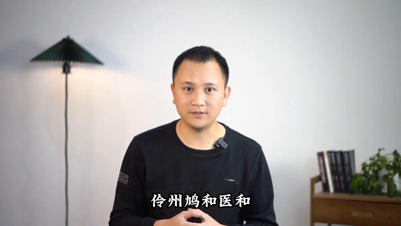 三十五、中国乐系美学萌芽期-“音”与“心”《中国乐系美学》