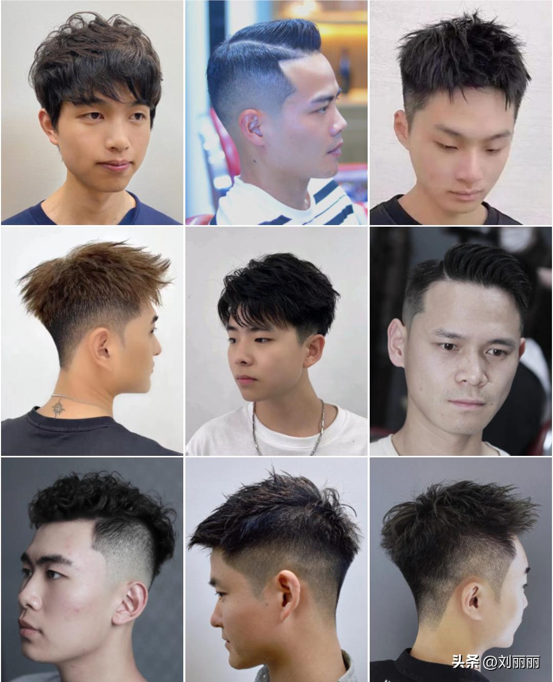 2020年男士中分发型最火发型,男士发型2021流行发型圆脸方脸