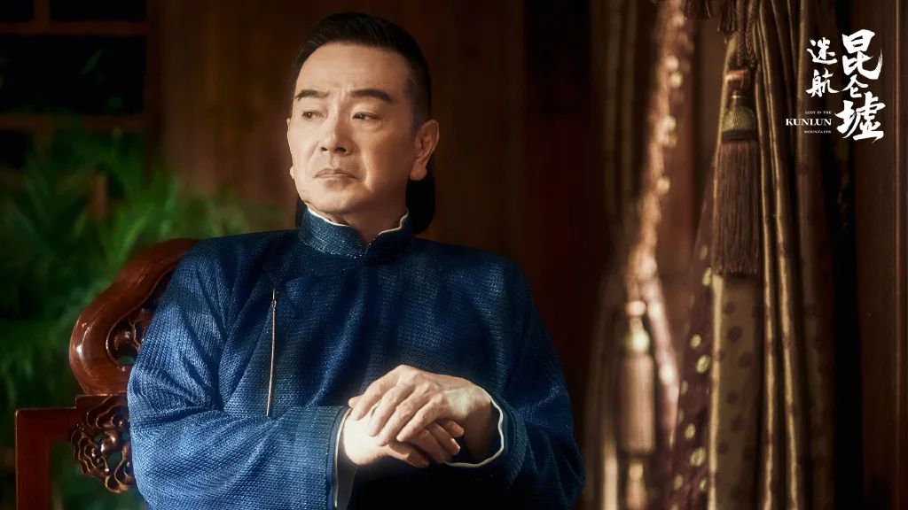 迷航昆仑墟为什么是烂剧,迷航昆仑墟是悬疑剧吗