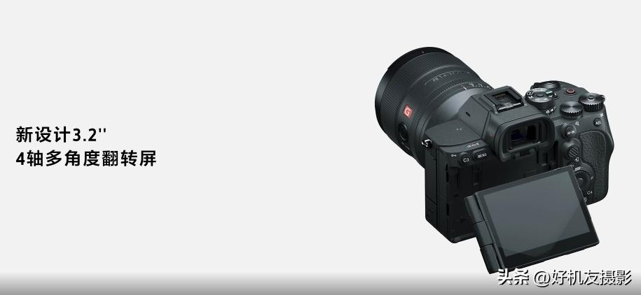 a7r5发布时间,a7r5什么时候发布