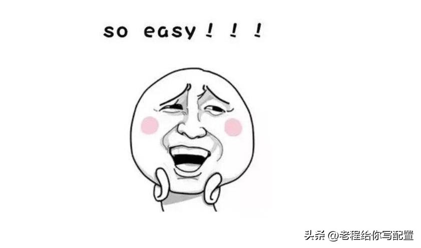 办公组装电脑配置清单2022最强,2022年组装电脑最佳配置家用办公