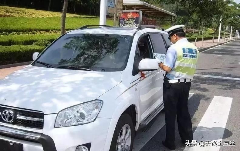 车辆漏审怎么查,车辆漏审几年为自动报废