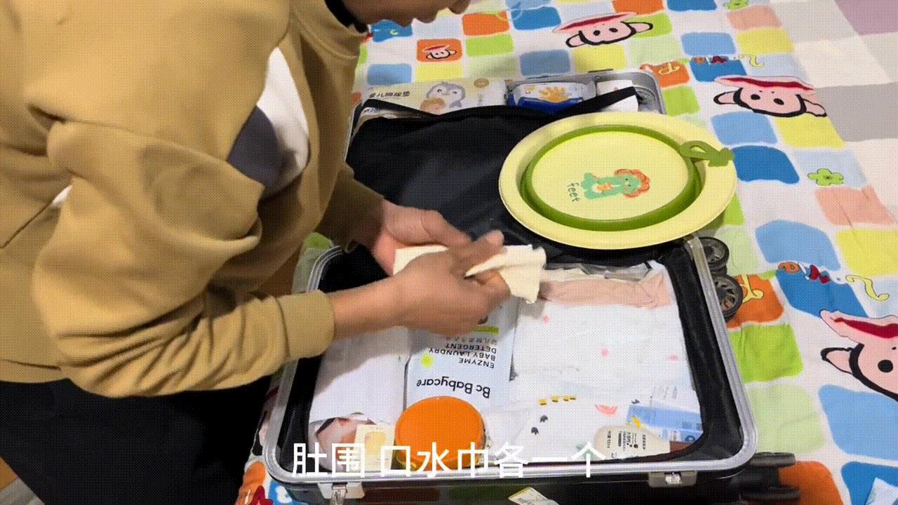 孕期vlog孕妈,孕期vlog倒计时9天