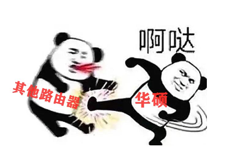 wifi路由器选择哪个品牌,wifi路由器买6还是7