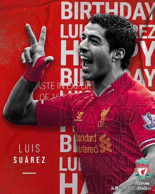 盘点进入2023后迎来本命年的世界足坛六大巨星