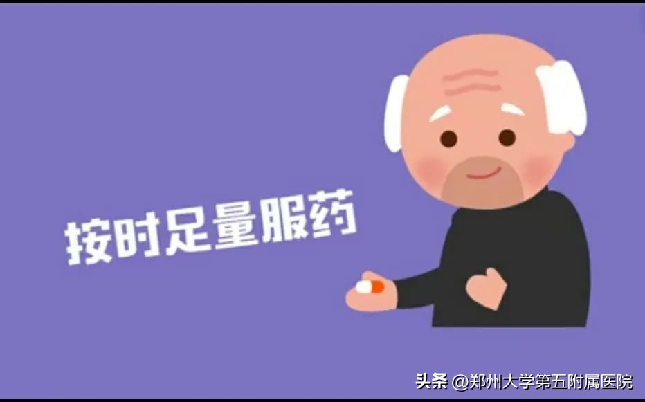 心电图st-t改变肯定是心肌缺血吗,心电图st-t改变能确定心肌缺血吗