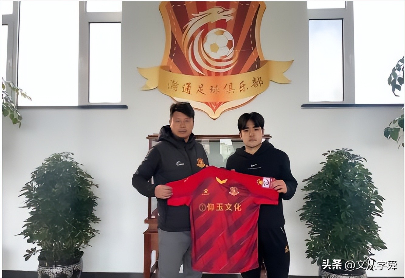 青岛西海岸不敌北京国安,青岛西海岸队连续十场不败