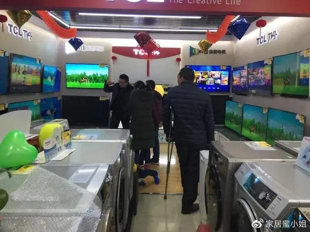 网上买家电什么时候最便宜,为什么在网上买家电比较便宜