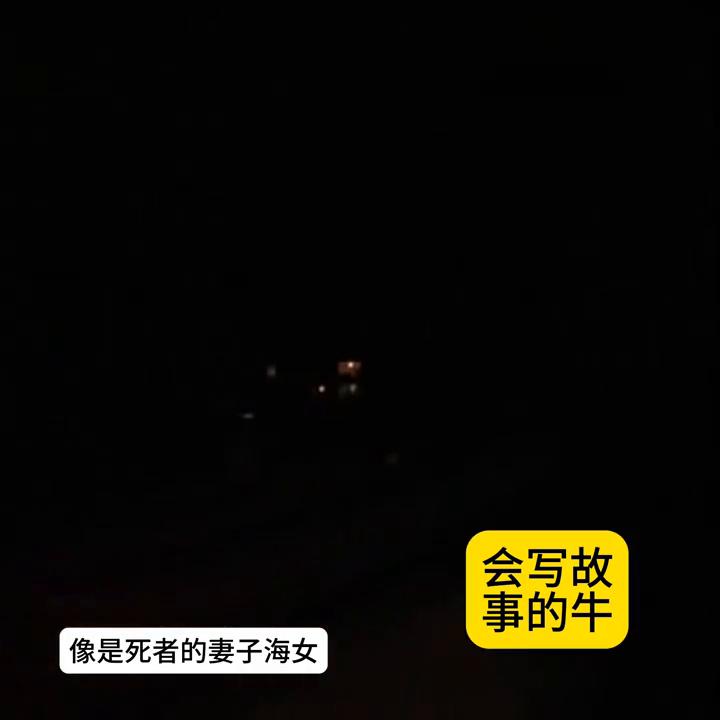 推理悬疑电视剧爱情,爱情可以让鬼使神差吗