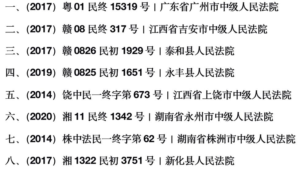 后续治疗费超出了赔偿款该怎么办,起诉后的治疗费用还在赔偿范围内