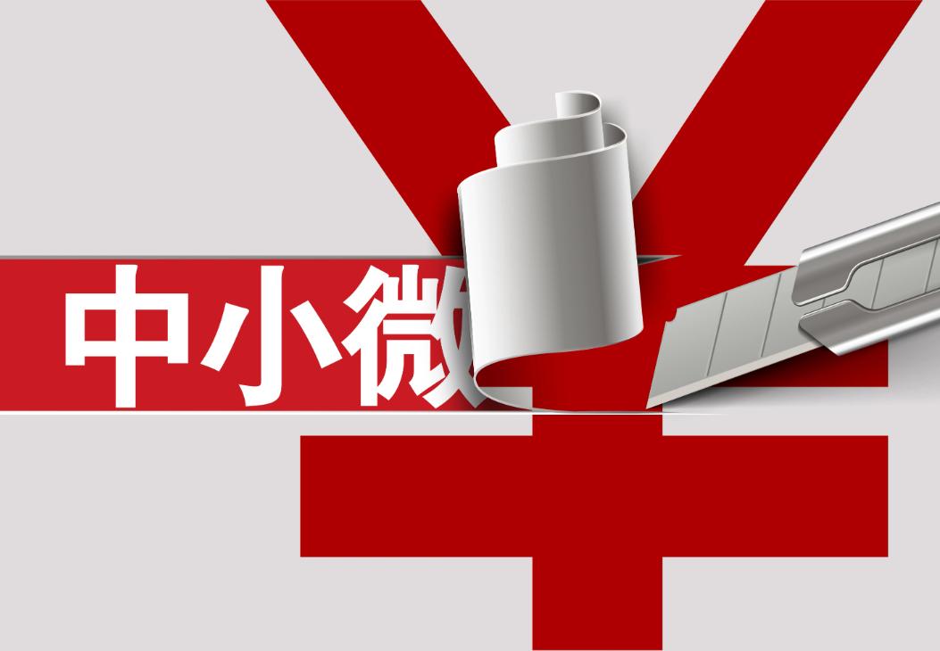 苏宁发展供应链金融的启示,苏宁供应链金融模式流程