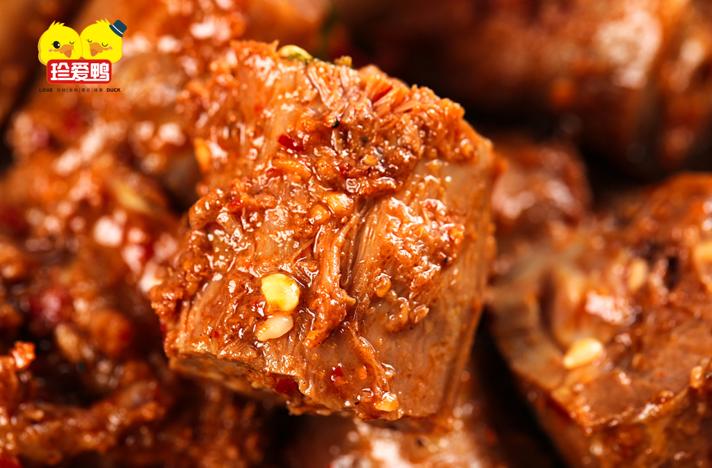珍爱鸭跟绝味是不是同一个品牌,什么鸭货品牌最好