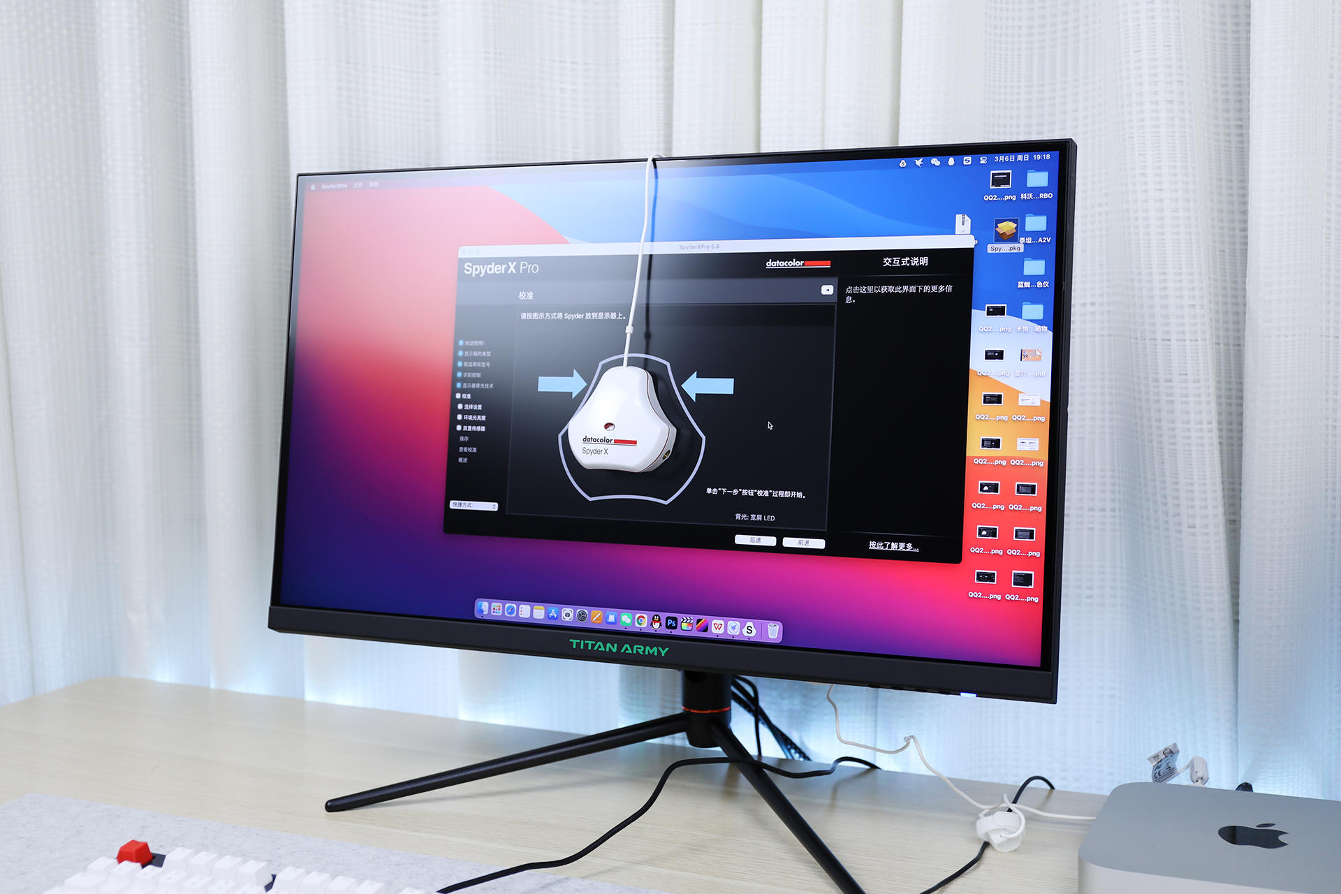 显示器校色以后偏灰怎么办,显示器颜色过于饱和需要校色吗