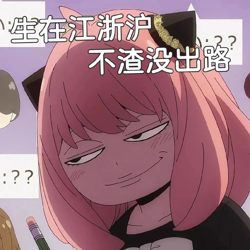 男生的秋裤上为什么有个小洞洞,为什么男生秋裤有小洞洞