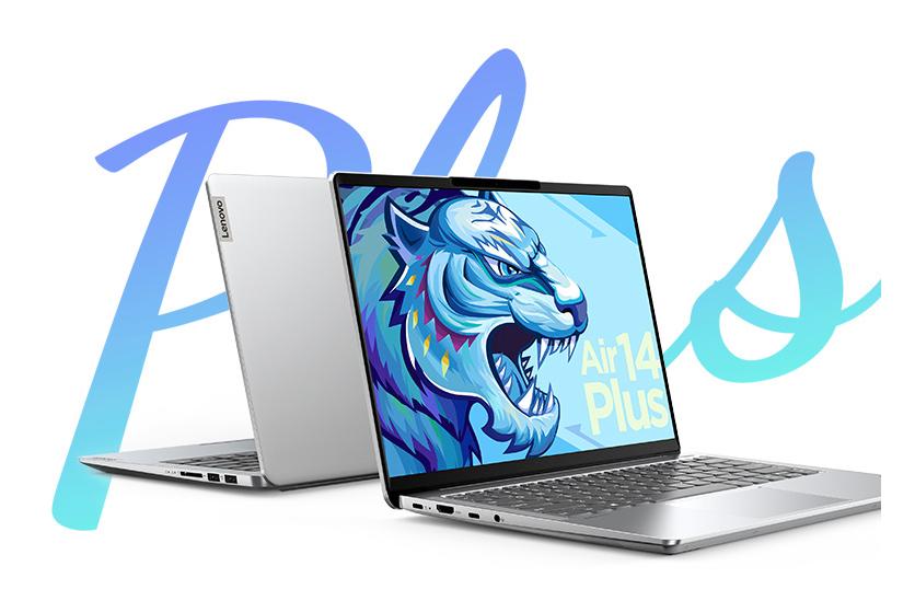 联想小新air14酷睿版评测,联想小新air14酷睿版十一代i5