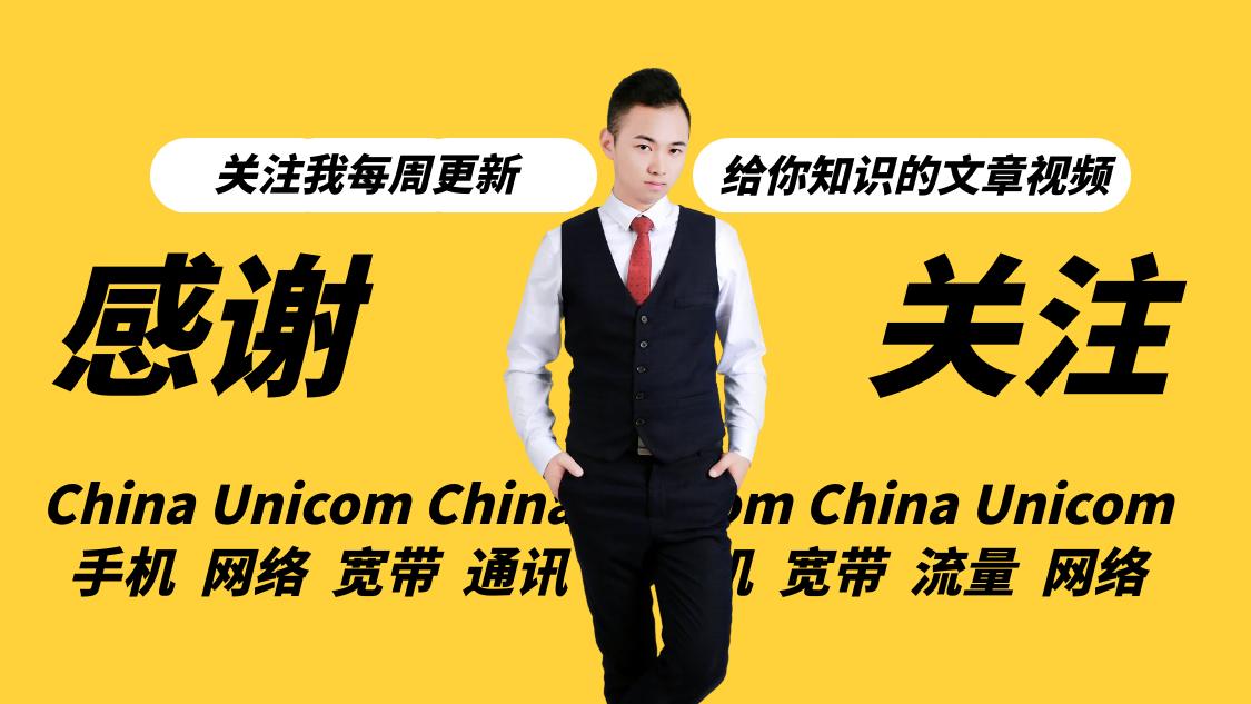 家里面的宽带怎么限制网速,怎么给宽带设置限制网速