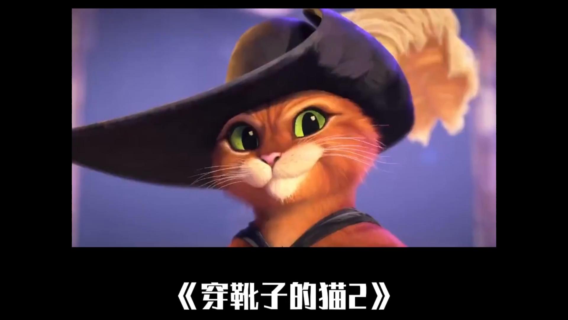 前十部最赚钱的动画片,最赚钱的动画电影