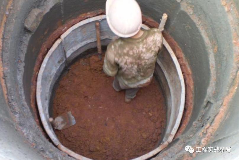 建设工程安全监理规程,工程施工安全监理管理办法