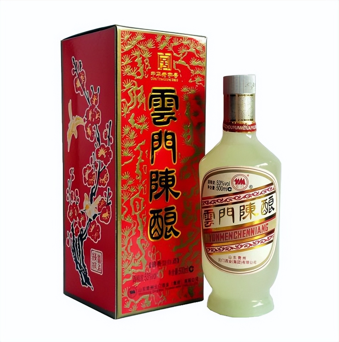 烟酒店老板的无奈,烟酒店老板为啥不愿意报价