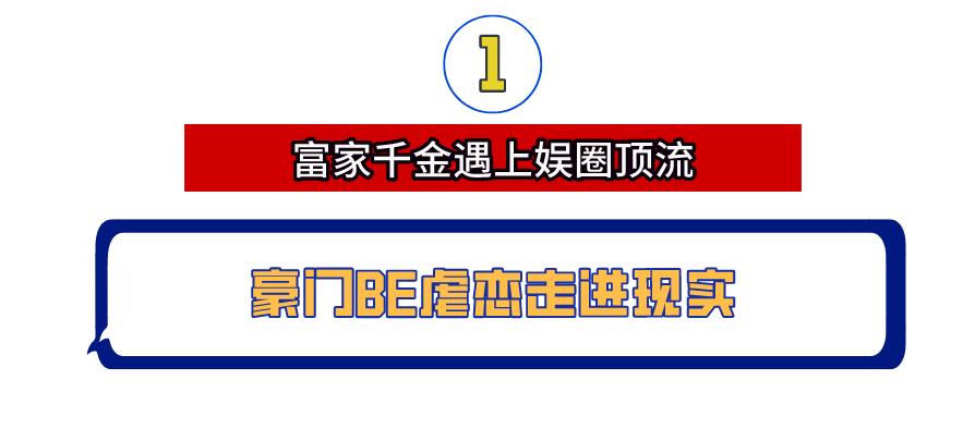 李嘉欣何超琼最近消息,何超琼梁安琪李嘉欣