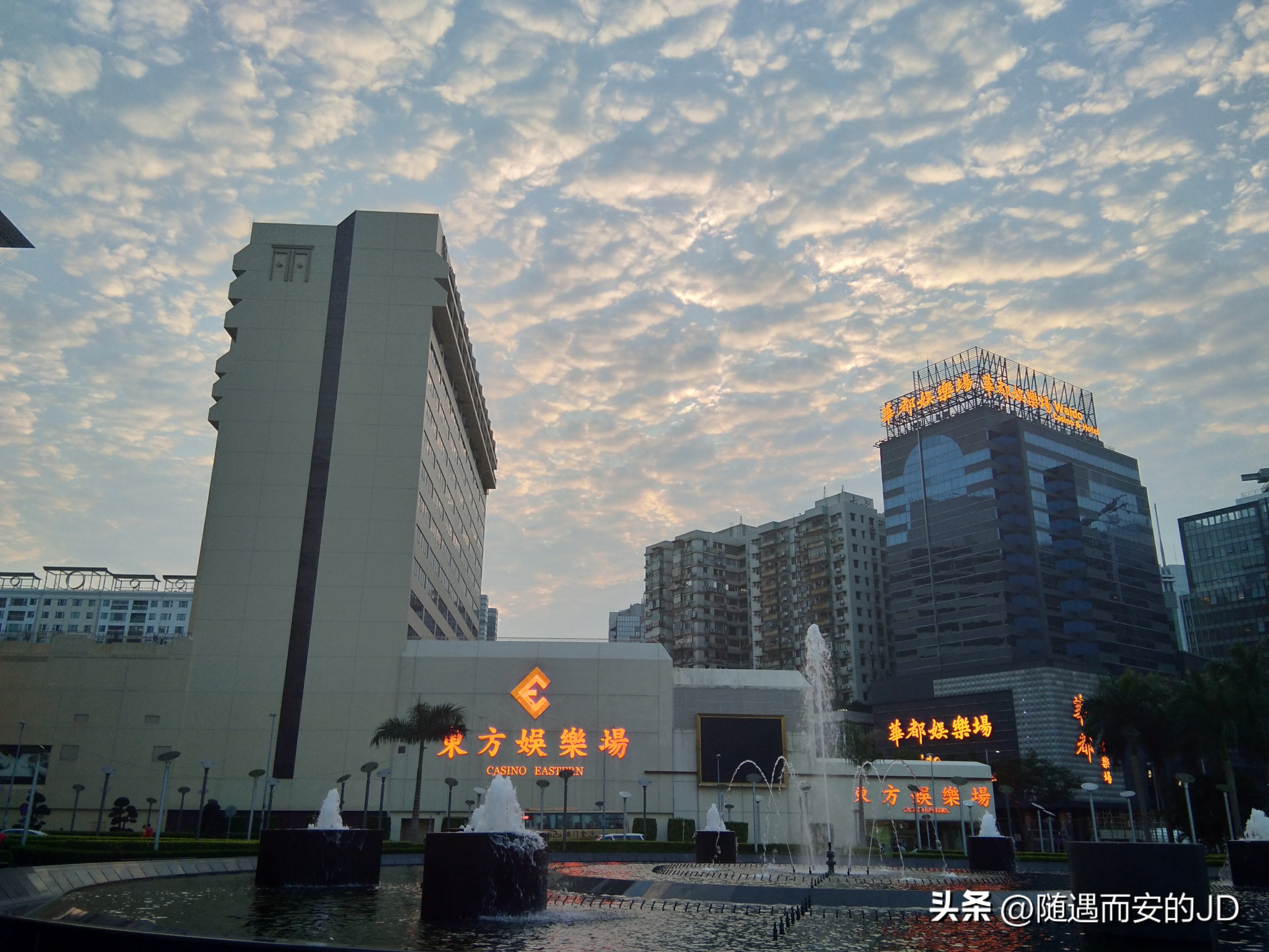 澳门一日游跟团,澳门一日游