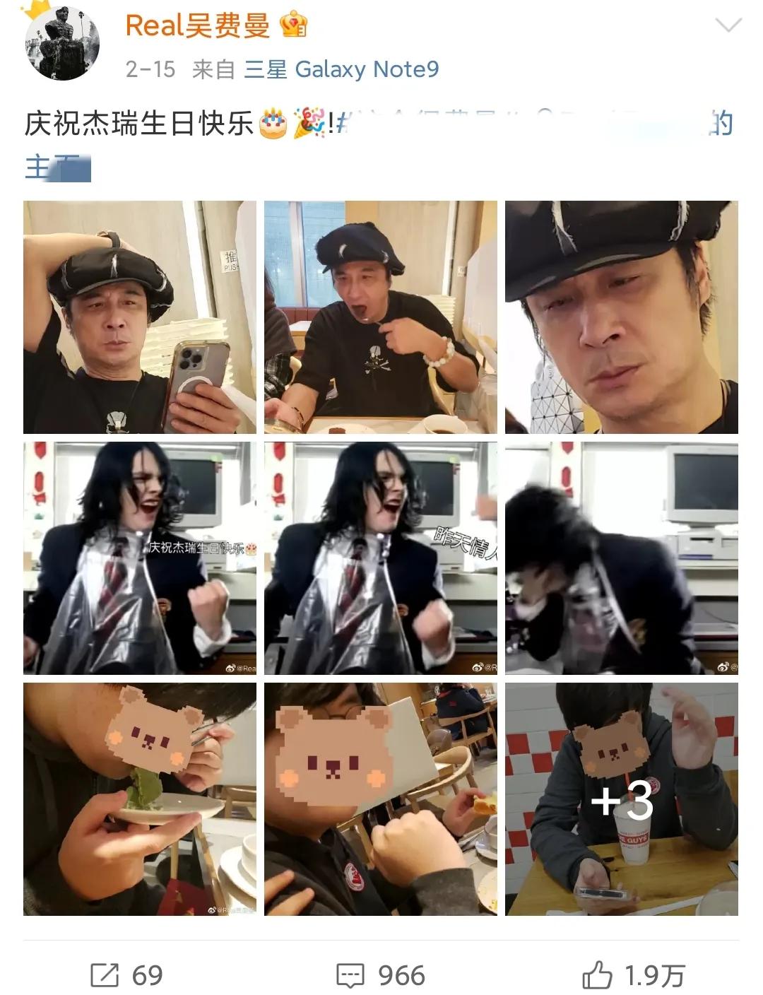 吴镇宇谈儿子长相,吴镇宇跟儿子年龄差距