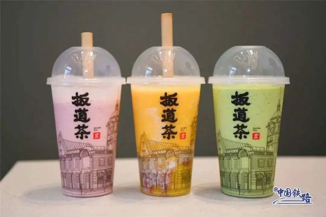 中国铁路进军茶饮行业,KellyOne上新三度半气泡酒…|一周热闻